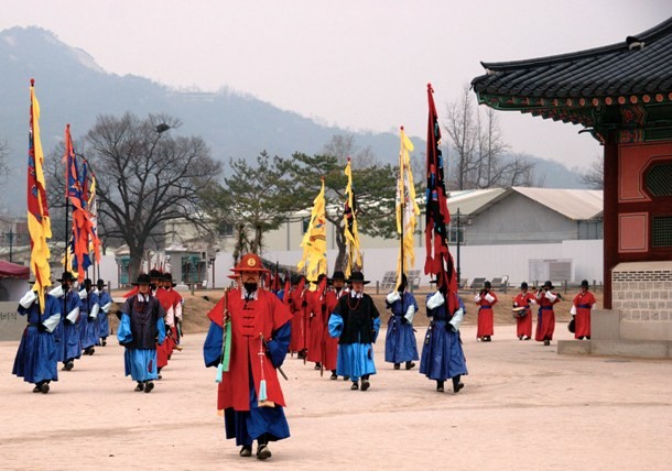 guard mounting in Seoul, South Korea
