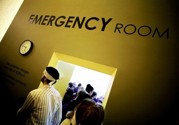 Emergency_room