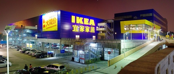 IKEA_Shenzhen