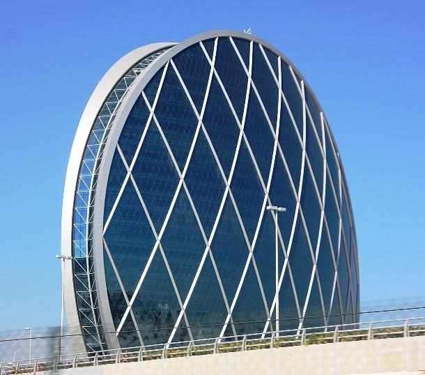 Aldar Headquarters Building, Abu Dhabi