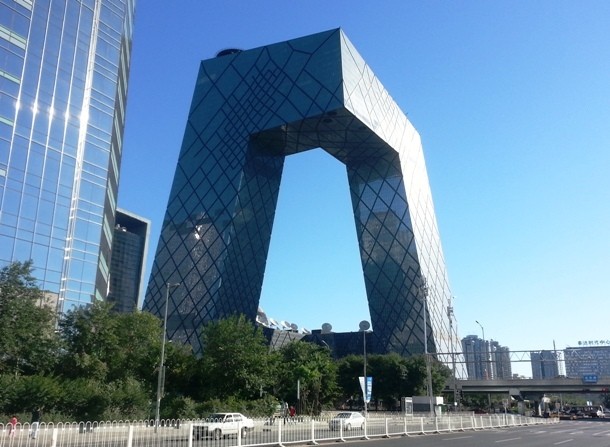 CCTV Headquarters, Beijing, China