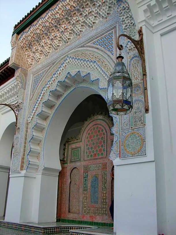 Al-Karaouine_University_(Al-Qarawiyyin)_in_the_city_of_Fes_Morocco