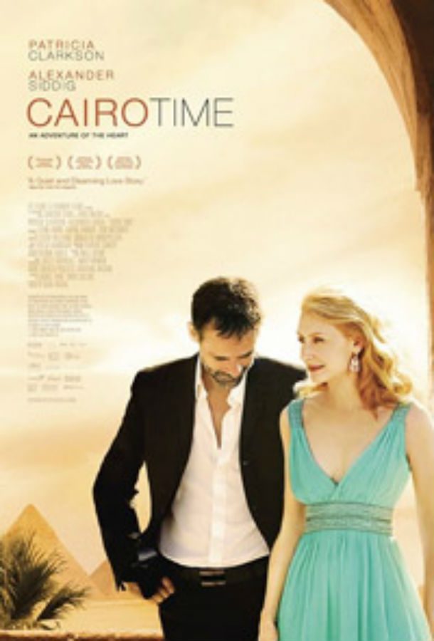 Cairotime_poster