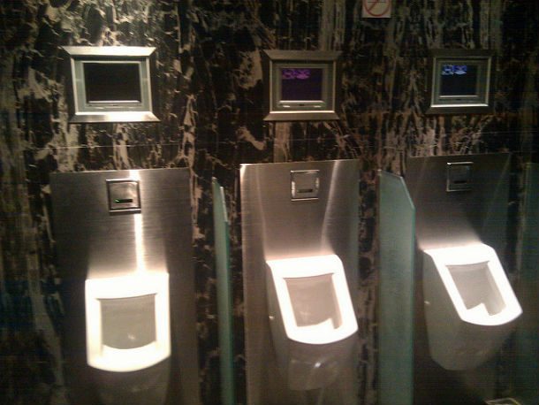 metal square urinals
