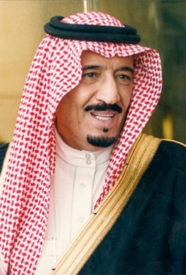 Crown Prince Salman bin Abdulaziz al Saud