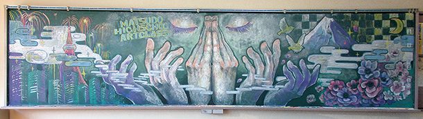 high school chalkboard art