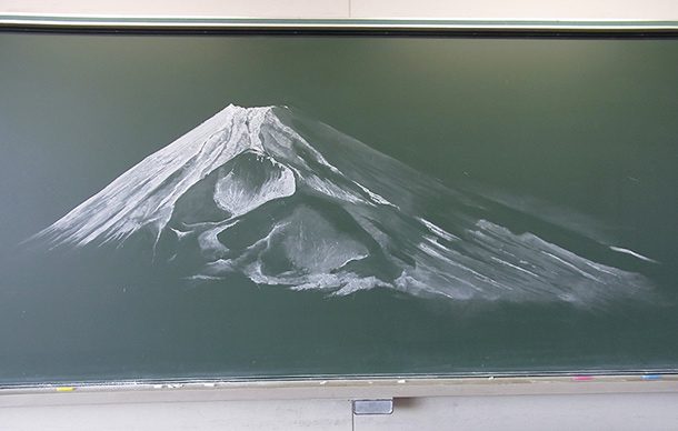 mountain chalkboard art