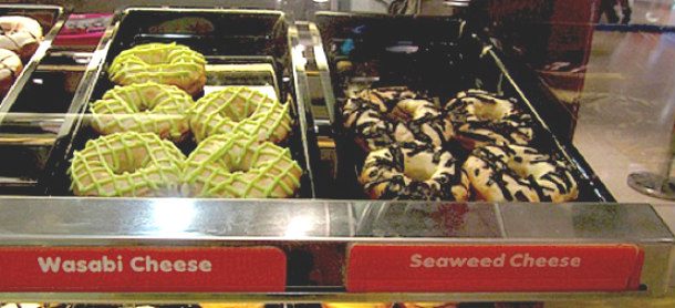wasabi-cheese-seaweed-cheese-donuts-singapore