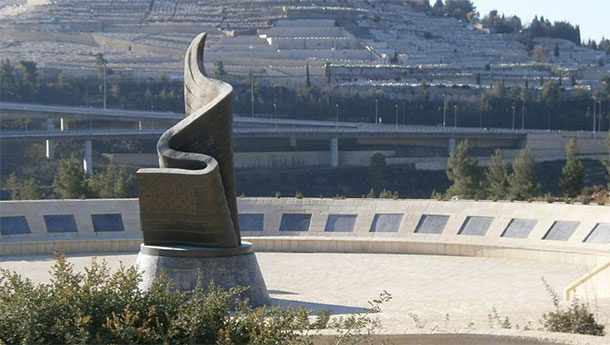 9-11 memorial in Israel