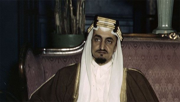 King Faisal