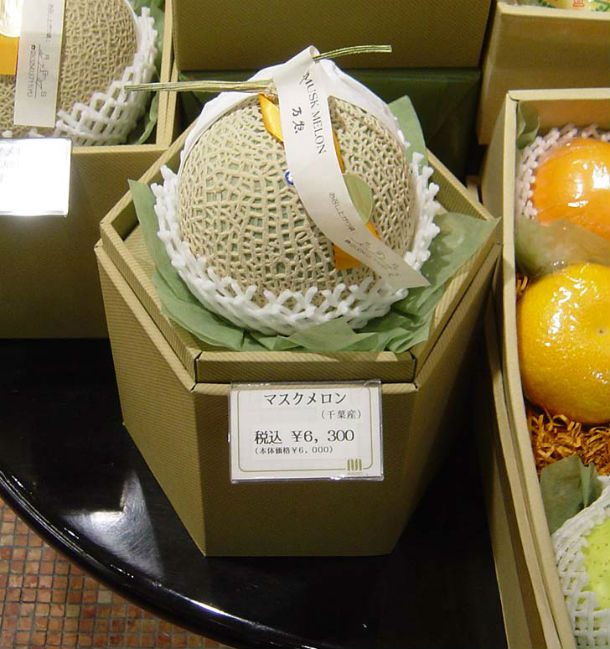 japanese muskmelon