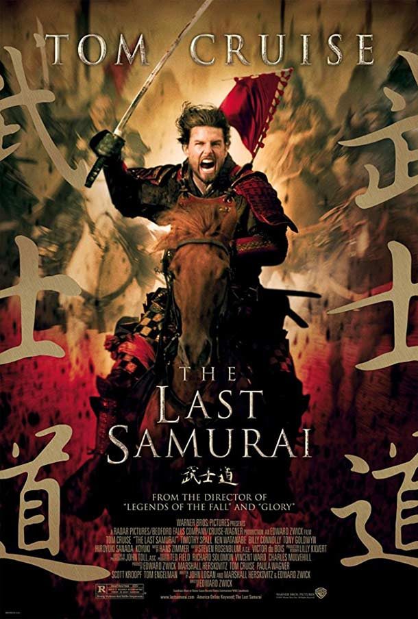 last samurai