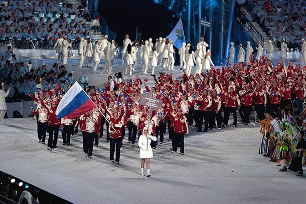 2010 opening ceremony