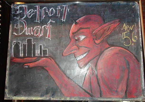 Detroit_Dwarf