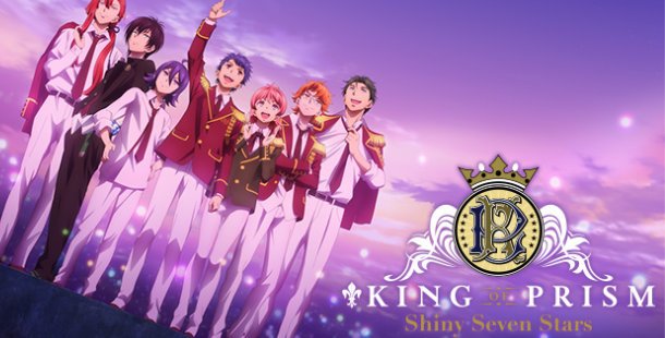 "King of Prism: Shiny Seven Stars" TV Series Premieres on March 2, 2019