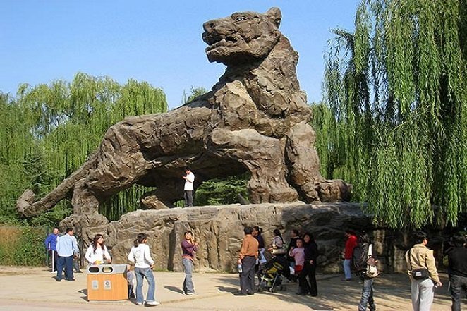 1600px-Beijing_Zoo_-_Oct_2009_-_IMG_1210