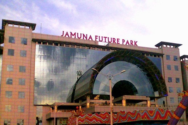 Jamuna-Park