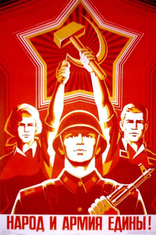 soviet_propaganda11