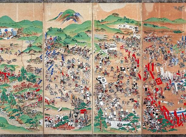 Battle of Sekigahara (1600)