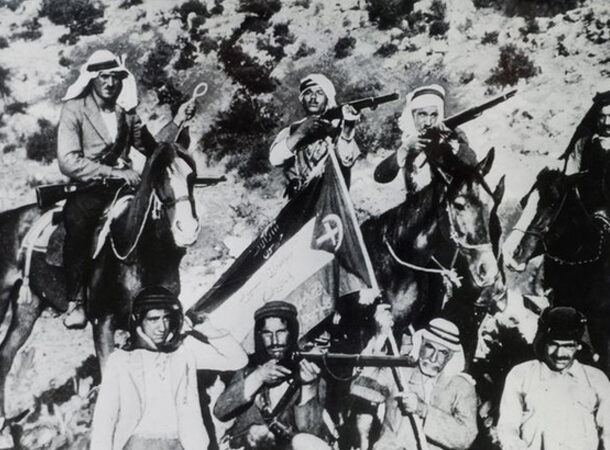 The Great Arab Revolt