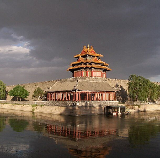 Sunset_of_the_Forbidden_City_2006
