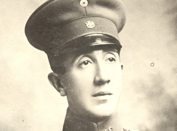 First Lieutenant Alejandro Bello Silva
